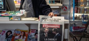 Папа Римский призвал журналистов не продавать свою авторитетность