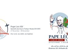 Программа визита Папы Льва XIV в Турцию и Ливан