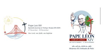Программа визита Папы Льва XIV в Турцию и Ливан