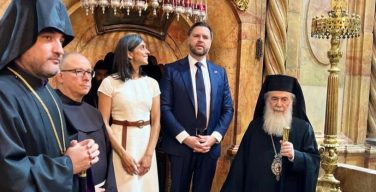 Патриарх Феофил встретил вице-президента США в Храме Гроба Господня (+ ФОТО)