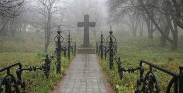 Почему католики отмечают 7 дней и 30 дней после смерти человека?