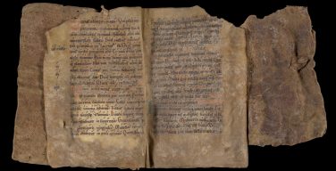 Сборник религиозных песнопений в переплете из тюленьей шкуры оказался старейшей книгой Норвегии