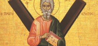 1 декабря. Святой Андрей Первозванный, Апостол, главный покровитель России. Торжество