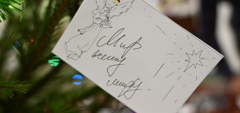 В Москве прошла межприходская Рождественская ярмарка