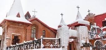 Письмо епископов Преображенской епархии клиру и всем верным по случаю времени Адвента