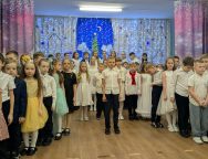 Рождественский праздник в Католической школе францисканцев (+ ФОТО)