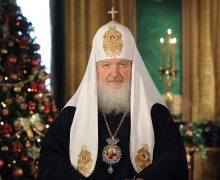 Поздравление Святейшего Патриарха Кирилла главам Церквей, отмечающих Рождество по григорианскому календарю