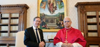 Состоялся телефонный разговор между Папой и президентом Израиля