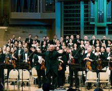 Московский Рождественский фестиваль пройдет в Доме Музыки с 14 по 23 января