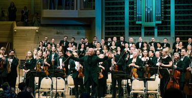 Московский Рождественский фестиваль пройдет в Доме Музыки с 14 по 23 января