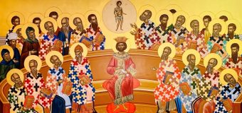 Папа Римский пригласил к участию в Неделе молитв о единстве христиан