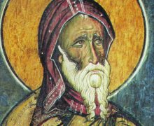 Святость без границ: экуменизм в Римском мартирологе