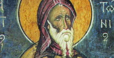 Святость без границ: экуменизм в Римском мартирологе