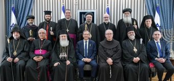 Президент Израиля призвал к защите христианских общин на Святой Земле