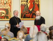 Международный научный форум «Стремление к познанию мира: античное наследие в христианской культуре» открылся в ПСТГУ