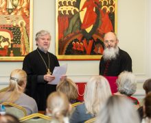 Международный научный форум «Стремление к познанию мира: античное наследие в христианской культуре» открылся в ПСТГУ