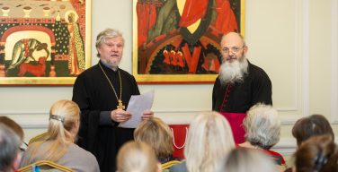 Международный научный форум «Стремление к познанию мира: античное наследие в христианской культуре» открылся в ПСТГУ