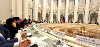 Президент России реорганизовал Совет по взаимодействию с религиозными объединениями