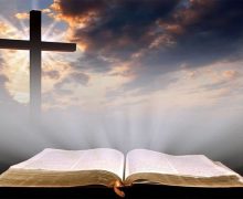 «Четыредесятница учит нас слушать». Обнародовано послание Папы на Великий пост-2026