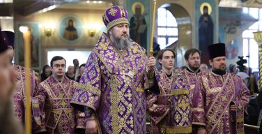 Поздравление Преосвященнейшему Варфоломею с назначением главой Новосибирской митрополии