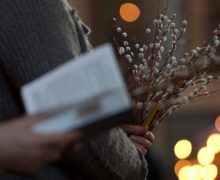 Вербное воскресенье 2026 — Вход Господень в Иерусалим