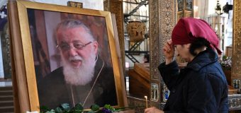 Папа Лев XIV почтил память Католикоса-Патриарха Илии II