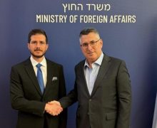 В МИД Израиля появился спецпосланник по связям с христианским миром