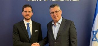 В МИД Израиля появился спецпосланник по связям с христианским миром