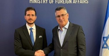 В МИД Израиля появился спецпосланник по связям с христианским миром