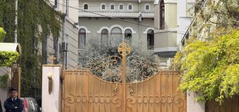 В Грузинской Православной Церкви определили кандидатов на Патриарший престол