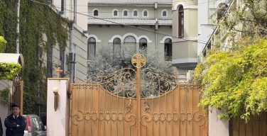 В Грузинской Православной Церкви определили кандидатов на Патриарший престол