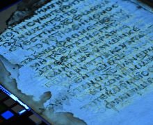 Учёные восстановили утраченный текст древней христианской рукописи
