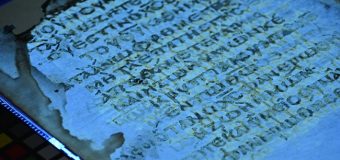Учёные восстановили утраченный текст древней христианской рукописи