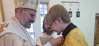 Хиротесия в екатеринбургской общине византийского обряда (+ ФОТО)