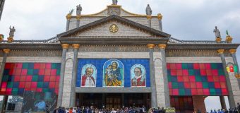 Межрелигиозная встреча в Баменде. Папа Лев XIV: «Мир не нужно изобретать – его нужно принять»