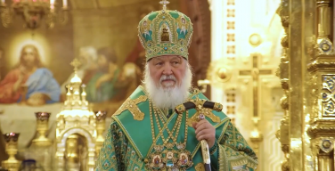 Пасхальное поздравление Патриарха Кирилла главам инославных Церквей