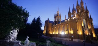 Московский Кафедральный собор принял участие в общероссийской акции «Ночь музеев-2026»