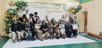 Последний звонок прозвенел для выпускников Томской католической гимназии (+ ФОТО)