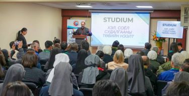 Церковь в Монголии укрепляет культурный диалог