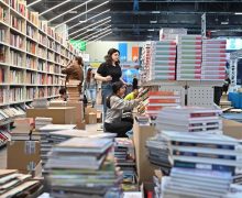 Ватиканское издательство на Международной книжной ярмарке