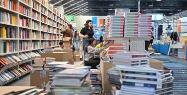 Ватиканское издательство на Международной книжной ярмарке