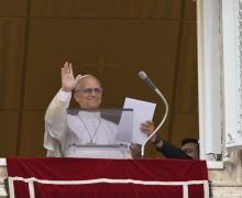 Слово Папы Льва XIV перед чтением молитвы «Царица Небесная» в шестое воскресенье Пасхи. 10 мая 2026 г., площадь Святого Петра