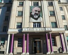 Папа учредил комиссию по надзору за фондом Св. Престола