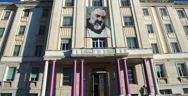 Папа учредил комиссию по надзору за фондом Св. Престола