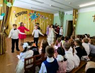 Праздник выпускников в Католической школе францисканцев (+ ФОТО)
