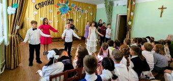 Праздник выпускников в Католической школе францисканцев (+ ФОТО)